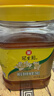 冠生园 椴树蜂蜜1350g/罐 纯蜂蜜中华老字号早餐牛奶伴侣冲饮礼品送长辈 实拍图