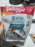 家乐氏谷兰诺拉蔓越莓缤纷水果麦片独立小包装谷物脆即食早餐代餐420g 实拍图