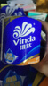 维达（Vinda）有芯卷纸 蓝色经典4层140克*10卷 厚韧 卫生纸厕纸 卷筒纸纸巾 实拍图