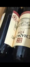 张裕多名利彩龙赤霞珠干红葡萄酒整箱红酒自饮聚会 实拍图