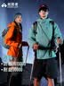 拓路者青鸟冲锋衣男三合一抓绒内胆保暖徒步登山服户外硬壳防风防水外套 玄夜黑丨抓绒两件套 S 实拍图
