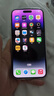 AppleiPhone 14 ProMax 【24期免息】 苹果14promax 国行5G苹果手机 暗夜紫色【现货速发】 【99新】128G【24期免息+三年店保+大礼包】 实拍图