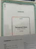 绿联适用iPad11/10钢化膜11英寸2025款iPad A16高清钢化膜Apple平板电脑贴膜十代10.9英寸屏幕保护膜 实拍图