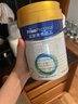 美素佳儿（Friso）皇家较大婴儿配方奶粉2段（6-12个月） 800克*6 乳铁蛋白 新国标 实拍图