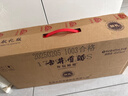 古井贡酒 年份原浆献礼 浓香型白酒 40.6度 425ml*4瓶 整箱装 实拍图