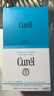珂润（Curel）保湿滋润乳霜70g 加量装面霜 神经酰胺护理 敏感肌适用 成毅代言 实拍图