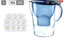 碧然德（BRITA）过滤净水器 滤水壶 海洋系列 3.5L(蓝色）+去水垢专家版滤芯11枚 环保加固包装 实拍图