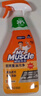 威猛先生（Mr Muscle） 油污清洁剂 455g+455g*3瓶补充装 柑橘香 厨房重油污净 实拍图