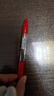 百乐（PILOT）BL-G2-5按动中性笔子弹头啫喱笔签字笔 红色 0.5mm 单支装 实拍图