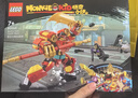 乐高（LEGO）积木拼装悟空小侠80040 悟空小侠变身机甲儿童玩具手办生日礼物 实拍图