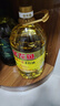 金龙鱼 食用油【保真菜籽油】精炼一级 菜籽油5L（新老包装随机发货） 实拍图