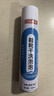 巨奇小白鞋洗鞋清洁剂球鞋网面鞋运动鞋泡沫清洗剂刷鞋洗鞋神器650ml 实拍图