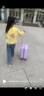 麦斯卡x三丽鸥库洛米密码箱万向轮女童拉杆箱18英寸儿童行李箱登机箱 实拍图