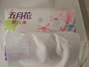 五月花（May Flower）抽纸 2层180抽*24包S码软抽 柔软亲肤面巾纸 整箱装 实拍图