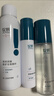 绽妍透明质酸修护生物敷料水120ml+乳50g+喷150ml   实拍图