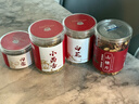吉得利 肉蔻150g 罐装 广西玉林无熏硫肉豆蔻炖肉卤肉烧菜调料 实拍图