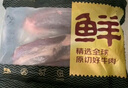 鲜京采 【京东超市 中秋礼盒】进口原切牛肉礼盒10斤 生鲜牛肉 实拍图