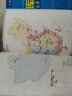 北斗地图 地图宝库.中国世界（套装共2册） 实拍图