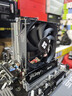 Thermalright(利民)Assassin X 120 Refined SE 风冷散热器 AGHP逆重力四热管支持 12CM风扇 AX120 R SE 实拍图