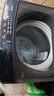 海尔（Haier）波轮洗衣机小型全自动8KG家用XQB80-Z10D0京东自营家电国家补贴以旧换新一级能效宿舍出租房单脱水 实拍图