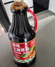 厨邦酱油 鲜味系列 酱油1.25L*2+蚝油490g+料酒500ml 调料组套礼盒 实拍图