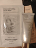 BEAI胶原蛋白灌注炮面膜童颜抗皱紧致抗衰老补水美白淡斑韦雪组合装 实拍图