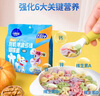 小鹿蓝蓝_婴幼儿有机蝴蝶面200g 婴儿辅食7种冻干果蔬营养卡通面彩虹面 实拍图