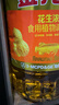 金龙鱼 食用油 花生浓香型浸出  食用植物调和油5L（新老包装随机发货） 实拍图