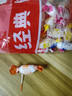 嗨新易老式水果糖正宗80后怀旧传统硬糖喜糖零食糖块混合水果味1斤袋装 实拍图