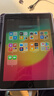 苹果/Apple iPad5/6/7/8/9/ mini1/2/3/4/5/6二手平板电脑 95新(9.7寸)18款ipad6代-128G 【wifi版】 实拍图