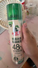 水卫士鞋子除臭喷雾杀菌鞋袜除臭剂除菌去异味防脚臭脚气220ml 实拍图