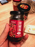 【采销严选】马锦记香辣彩椒酱 蒜蓉鲜椒酱 拌面拌饭剁椒酱 双椒酱【彩椒酱】200g*5瓶 实拍图