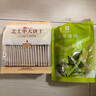 良品铺子芝士华夫饼干薄脆硬华夫饼干网红早餐下午茶点心曲奇休闲零食300g 实拍图
