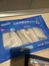 蓝雪冷冻法国银鳕鱼柳350g MSC认证船冻钩钓去骨刺独立包装 海鲜水产 实拍图
