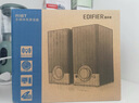 漫步者（EDIFIER）R18T 2.0木质电脑音响 台式笔记本桌面音响 游戏音响 黑色 高保真 家用 礼物 实拍图