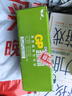 超霸（GP）5号电池40粒五号碳性干电池适用于耳温枪/血氧仪/血压计/血糖仪/鼠标等5号/AA/R6P 商超同款 实拍图