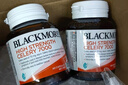 澳佳宝（Blackmores）高浓度芹菜籽精华西芹籽7000mg40粒关节健康日常养护平衡尿酸 【加强版】高浓度西芹籽7000mg 40粒*2瓶 实拍图