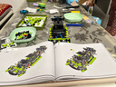 乐高（LEGO）积木拼装机械组系列42161 兰博基尼跑车不可遥控男孩玩具生日礼物 实拍图