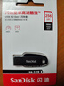 闪迪（SanDisk）256GB USB3.2 U盘 CZ550黑色 读速100MB/s 安全加密 数据恢复 学习办公电脑车载 高速大容量优盘 实拍图
