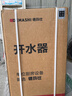 德玛仕（DEMASHI）开水器商用 电热开水机 开水炉热水器全自动进水饮水机 304不锈钢 保温烧水器 KS-30F（发泡款） 实拍图