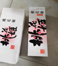 东阿阿胶桃花姬低糖款阿胶糕210g礼盒装低糖轻负担送长辈倪妮推荐 实拍图