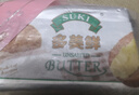 多美鲜（SUKI）阿根廷进口 天然动脂黄油 原味200g 冷藏 烘焙 煎牛排 面包 饼干 实拍图