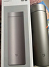 米家钛保温杯Ti2 茶水分离杯 纯钛大容量杯子 480ml  男女士水杯 实拍图
