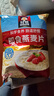 桂格（QUAKER）即食燕麦片1000克袋装 营养早餐 膳食纤维 零添加白砂糖 实拍图