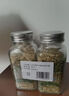 云山半西餐调料组合(迷迭香+罗勒碎+欧芹碎)牛排意面披萨香料撒料35g 实拍图