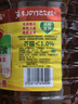 鲁花 食用油 低芥酸特香菜籽油 6.18L   物理压榨 实拍图
