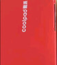酷派（Coolpad）5000毫安大电池 老年机4G全网通老年人手机超长待机2.8大屏大字大声音学生按键老人手机 K88 红色 实拍图