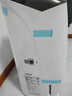 飞利浦（PHILIPS）空气空气净化除湿一体机 空气除湿机家用抽湿机自动干衣机  室内除菌除甲醛空气净化器 DE5205/00 25L/天 40-70㎡ 除湿净化一体机 实拍图
