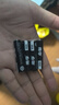 南孚7号充电电池2粒 镍氢耐用型900mAh 适用于玩具车/血压计/挂钟/鼠标键盘等 AAA 实拍图