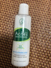 曼秀雷敦（Mentholatum）乐肤洁抗痘护理 爽肤液150ml（补水保湿 紧致毛孔去油抗痘） 实拍图